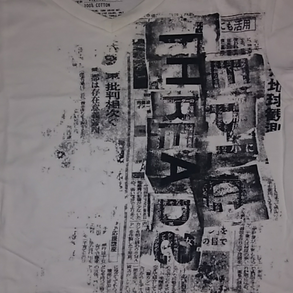 Epic Threads Trendy/ Hip Hop Boy shirt